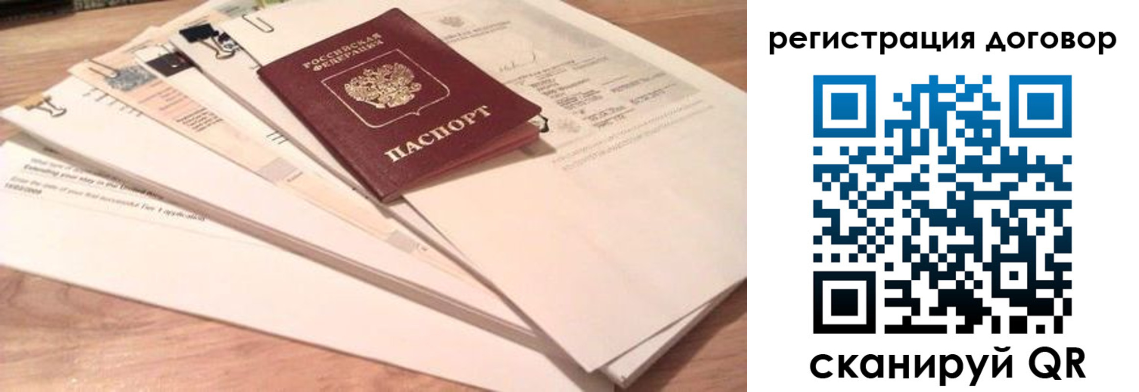 найти адрес прописки в Кимовске